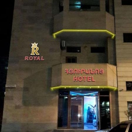 Royal Plus Hotel Jerevan Eksteriør bilde